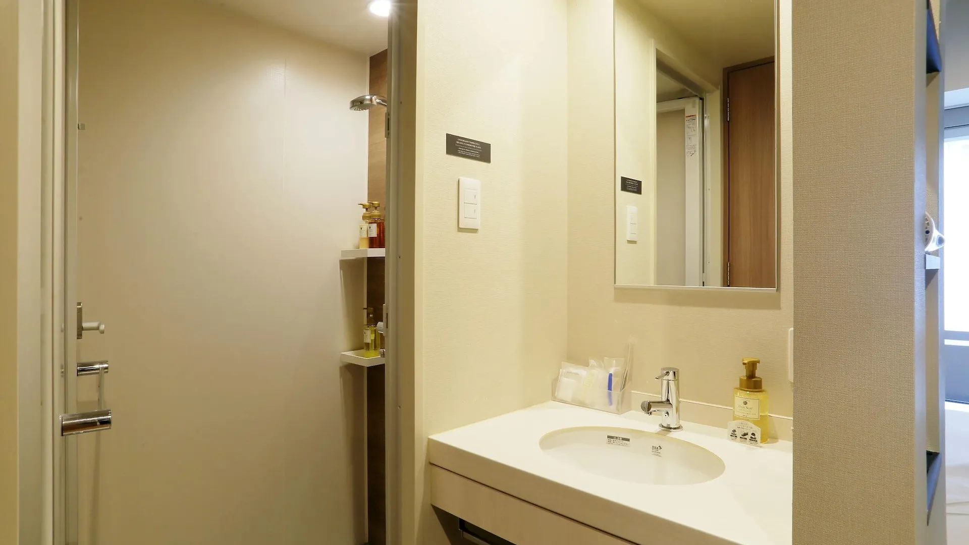 Jr Inn Sapporo-Eki Minami-Guchi Japonsko