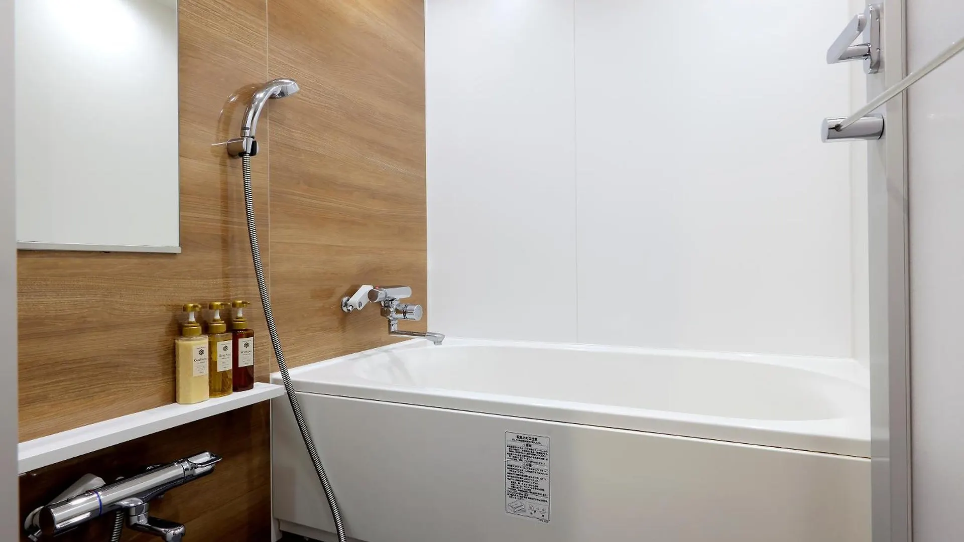 Jr Inn Sapporo-Eki Minami-Guchi 3*, Σαππόρο