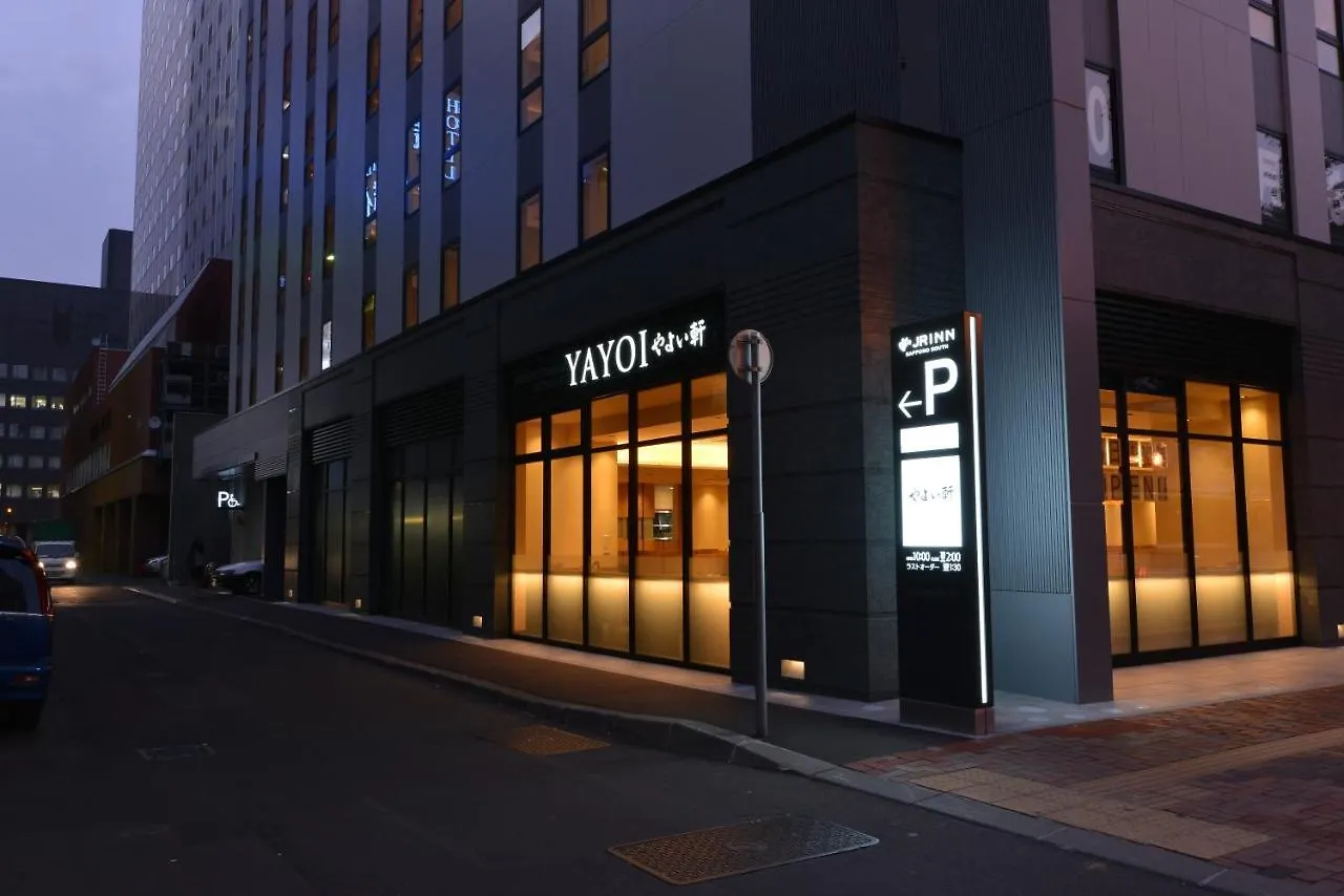 Jr Inn Sapporo-Eki Minami-Guchi Hotel