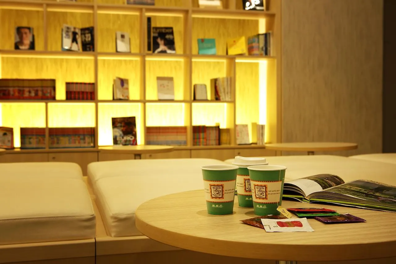 Jr Inn Sapporo-Eki Minami-Guchi Σαππόρο