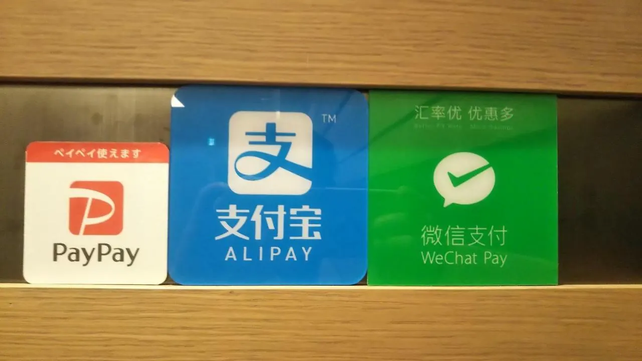 札幌站南口jr酒店 3*, 札幌